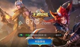 王者新英雄爆料最新消息,神秘新英雄首曝！王者峡谷即将迎来全新战力