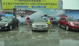 最新爆料车型大全图片高清,高清大图解析潮流趋势”